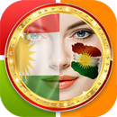 Kurdish Flag APK
