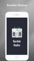 Kurdish Radios স্ক্রিনশট 1