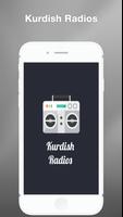 Kurdish Radios capture d'écran 3