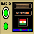 راديو فم الكردية على الانترنت أيقونة