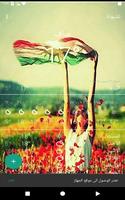 Kurdish Weather Poster