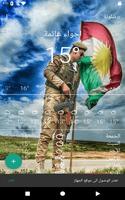 Kurdish Weather captura de pantalla 2