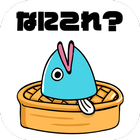 آیکون‌ ザ！仰天フード