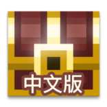 像素地牢(繁體中文版)