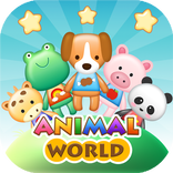 どうぶつあつめ