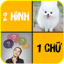 2 Hình 1 Chữ APK