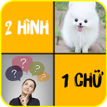 2 Hình 1 Chữ