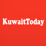 الكويت اليوم - Kuwait Today