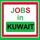Jobs in Kuwait City APK