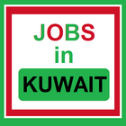 Jobs in Kuwait Zeichen