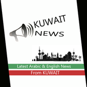 Kuwait News icon