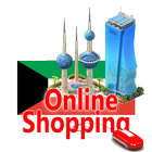 Kuwait Online Shopping biểu tượng