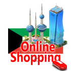 Kuwait Online Shopping icon