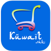 Kuwait Suk - Best Online Shopping App In Kuwait APK