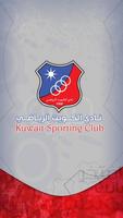 Kuwait Club poster