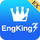 英文單字王3專業版EngKing EX - 背單字的最佳利器 APK