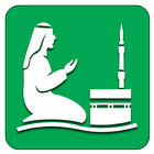 Namaz Shikha - নামায শিক্ষা иконка