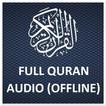 Audio Quran : Full Mp3 All Surah Recite Offline