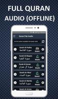 Audio Quran : Full Mp3 All Surah Recite Offline 海报