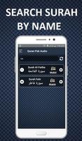 audio quran: full mp3 all surah recite offline screenshot 3