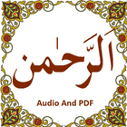 Sourate Rehman: Audio Mp3 et PDF avec traduction icône