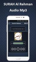 Surah Rehman : Audio Mp3 And PDF With Translation โปสเตอร์