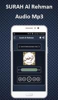 Surah Rehman : Audio Mp3 And PDF With Translation poster
