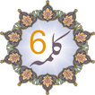 6 kalma del Islam: audio con traducción al inglés