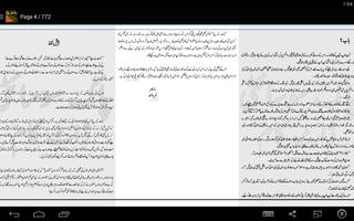 Jannat Kay Pattay Nimra Ahmed Screenshot 1