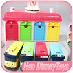 Nao FunToys