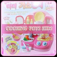 Kids Cooking Toys Affiche