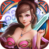 战仙OL icon