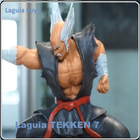 la guía tekken 7 アイコン