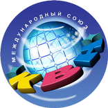 КВН. Лучшие игры. Лучшие команды