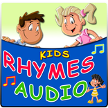 Kids Nursery Rhymes Audio New