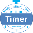 SIT - Simple Interval Timer ไอคอน