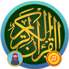 Quran icon