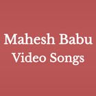 Mahesh Babu Top Video Songs icône