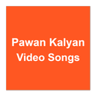Pawan Kalyan Top Video Songs icône