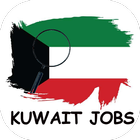 Kuwait Jobs biểu tượng