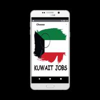 Kuwait Jobs poster