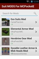 Suit MODS For MCPocketE اسکرین شاٹ 1