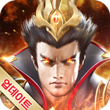 삼국군영전M:여포의 야망