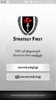 Strategy First SME poster