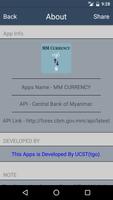 MM Currency 스크린샷 3