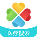 APK 健康汇(医疗搜索版) - 专业的医疗科普知识平台