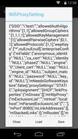 WiFiProxy設定 screenshot 1