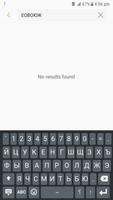 Kyrgyz Keyboard ภาพหน้าจอ 1