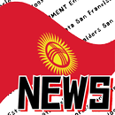 Kyrgyzstan All News (Кыргызстан жанылыктары) APK