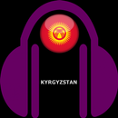 吉爾吉斯斯坦收音機FM APK